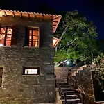 The Ambassador - Traditional Stone House Сasa de vacaciones Katochori