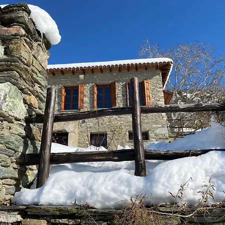 度假居 The Ambassador - Traditional Stone House Katochori
