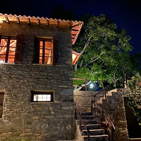 The Ambassador - Traditional Stone House Casa vacanze Katochori