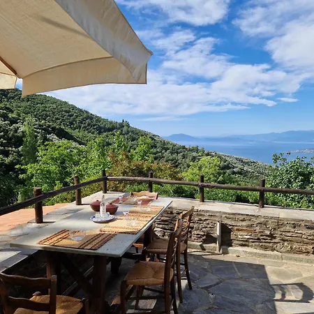 The Ambassador - Traditional Stone House * Katochori